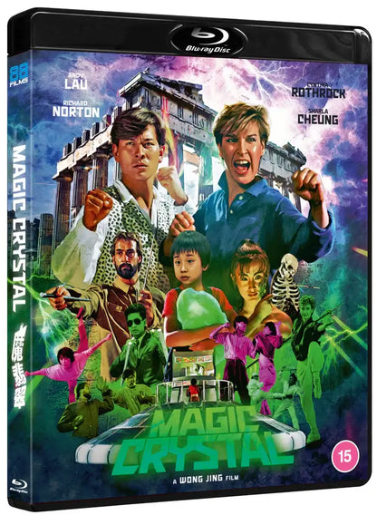 the magic crystal blu ray 88films terracotta store