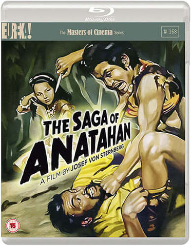 The Saga of Anatahan (Dual format) standard edition