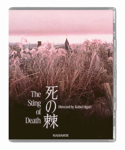 The Sting of Death (blu ray) Limited Edition