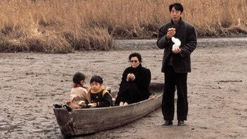 The Sting of Death (blu ray) standard edition