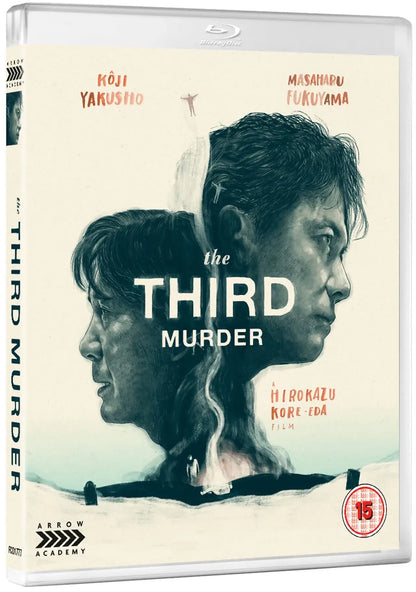 The Third Murder (blu-ray) standard edition