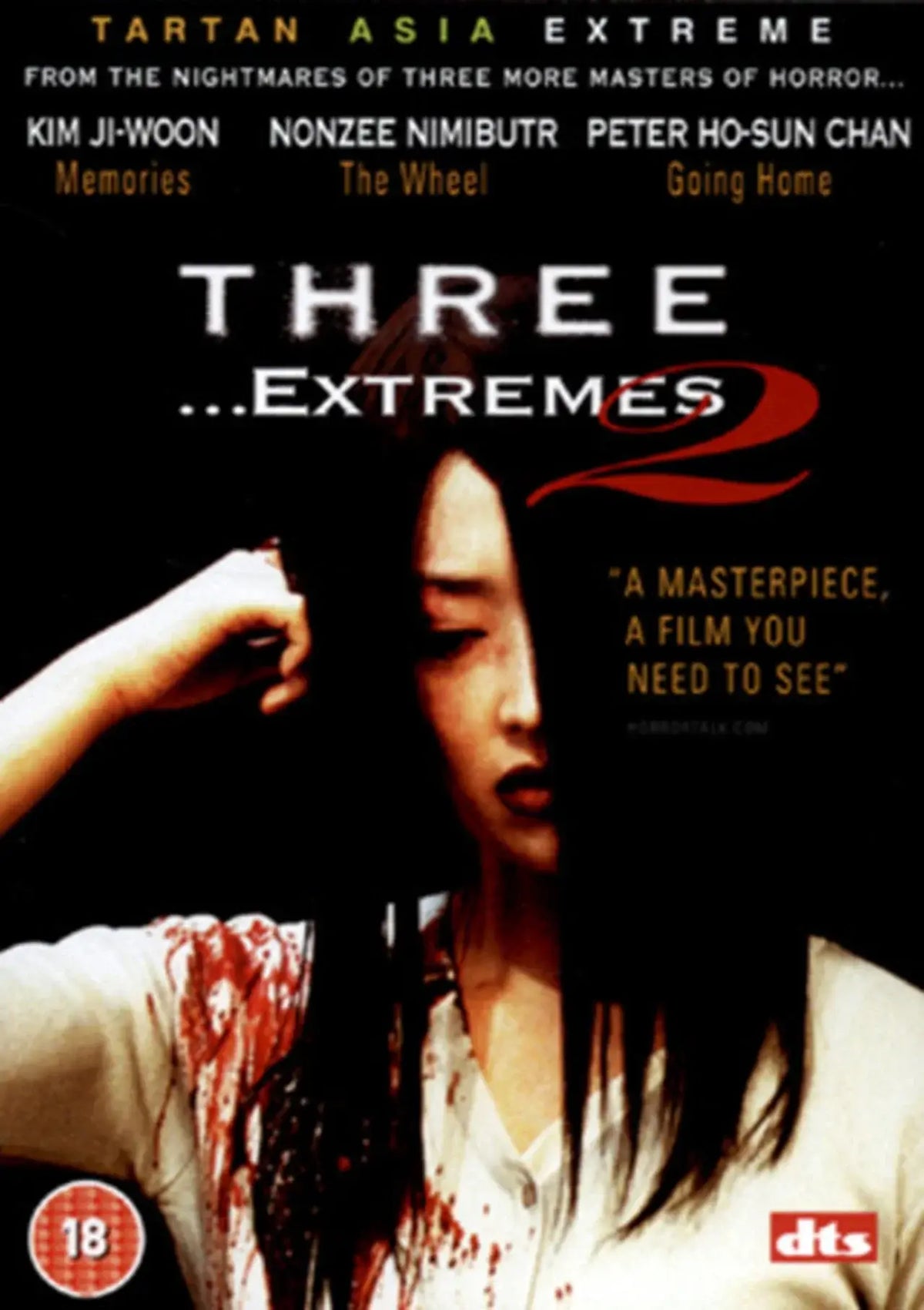 Three Extremes Box Three Extremes 2 (DVD) standard edition released by Tartan Asia Extreme