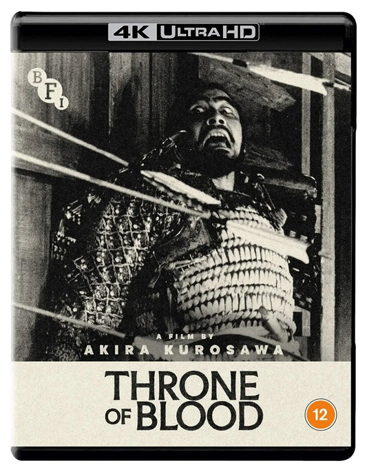 THRONE OF BLOOD 4K UHD standard edition on the Terracotta Distribution store