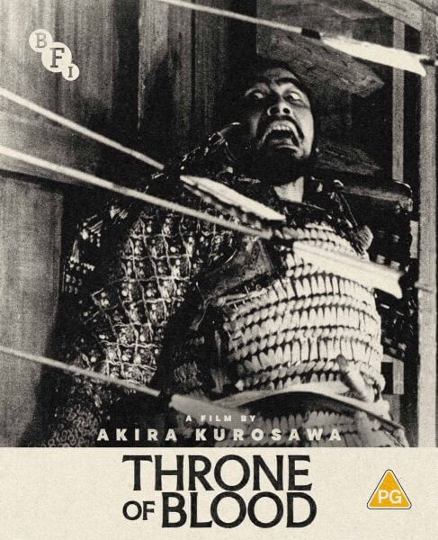 blu ray THRONE OF BLOOD akira kurosawa