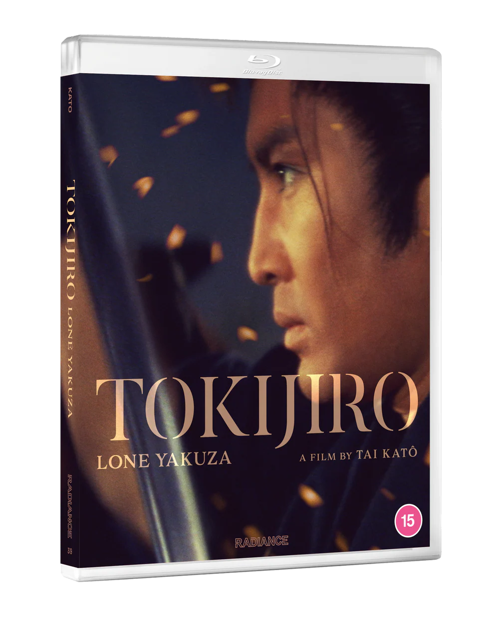 Tokijiro Lone yakuza directed by Tai Kato