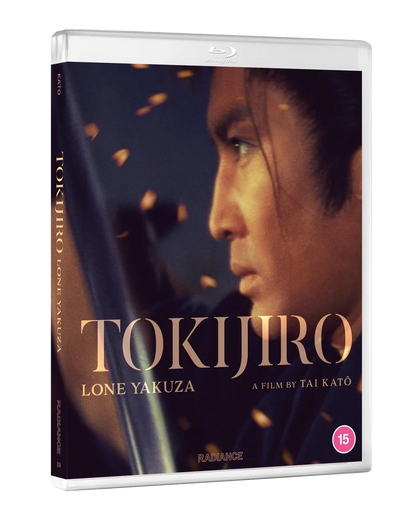 Tokijiro Lone yakuza directed by Tai Kato