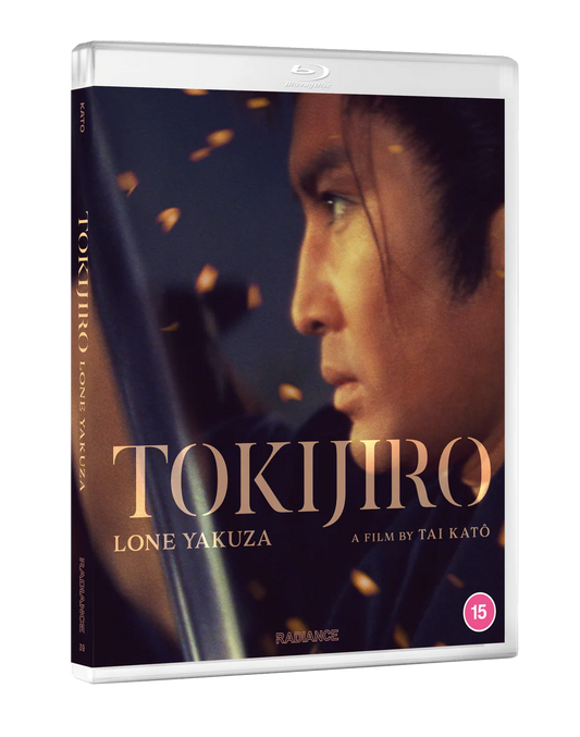 Tokijiro Lone yakuza directed by Tai Kato