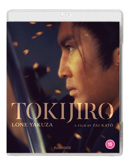Tokijiro Lone yakuza directed by Tai Kato bluray