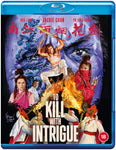 to kill with intrigue blu ray 88films