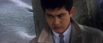 TOKYO DRIFTER directed by Seijun Suzuki bluray Criterion Collection Terracotta Distribution