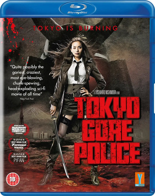 Tokyo Gore Police (bluray) standard edition