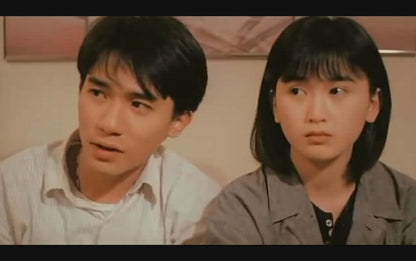 tony leung elaine jib love unto waste