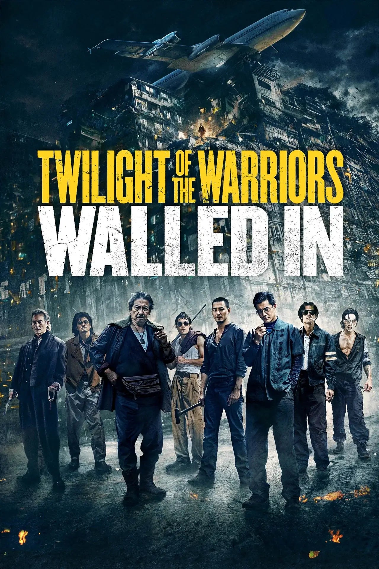 Twilight of the Warriors: Walled In (blu ray) standard edition terracotta distribution