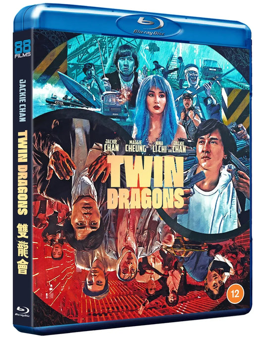 Twin Dragons (blu ray) standard edition