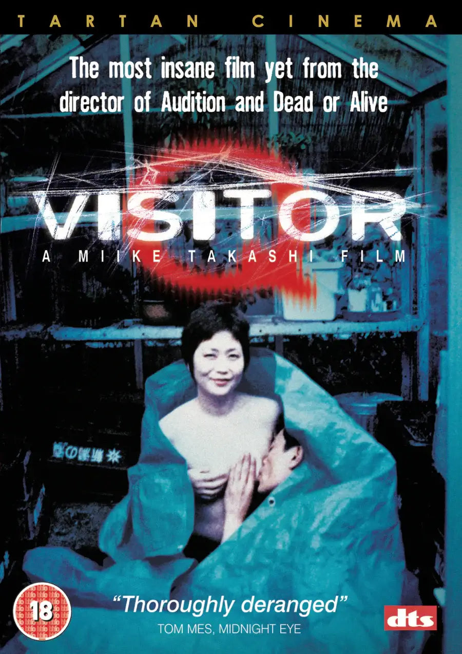 visitor Q dvd tartan asia extreme