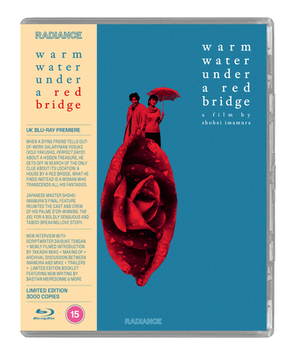 WARM WATER UNDER A RED BRIDGE (2001) BLU-RAY
