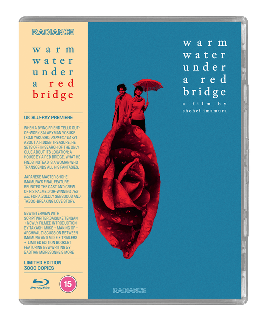 WARM WATER UNDER A RED BRIDGE (2001) BLU-RAY