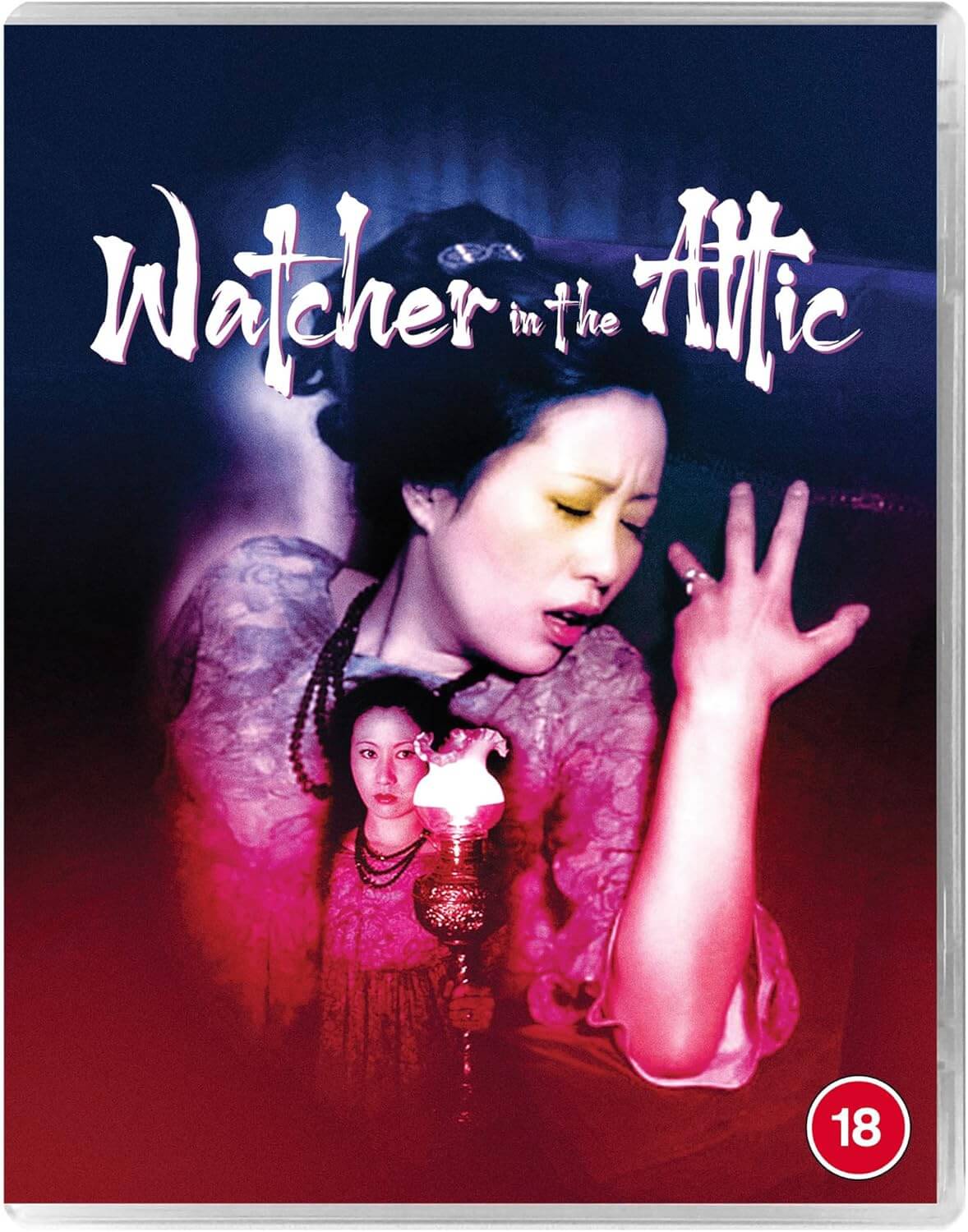 Watcher In The Attic (blu ray) standard edition