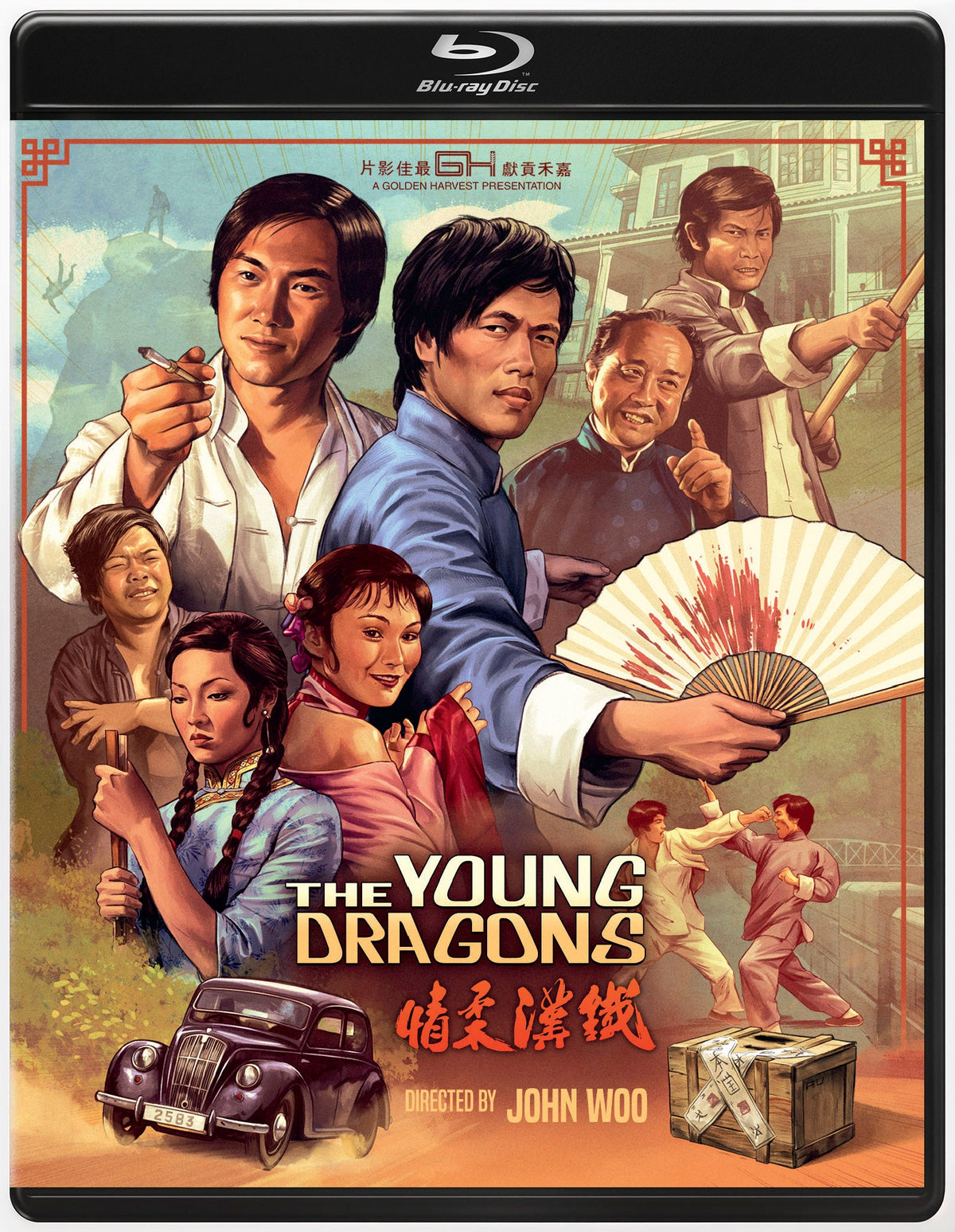 The Young Dragons (Blu-ray) - front