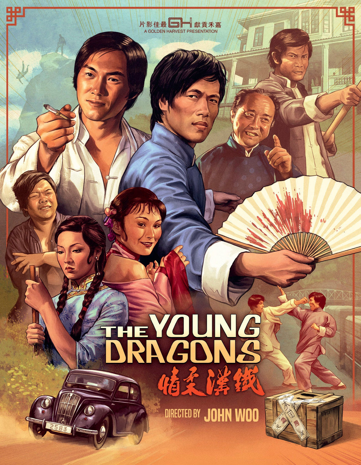 The Young Dragons (Blu-ray) Limited Edition