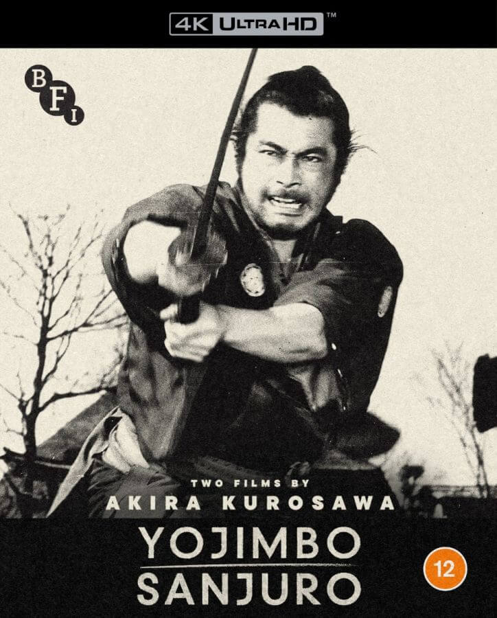 yojimbo and sanjuro 4kUHD terracotta store