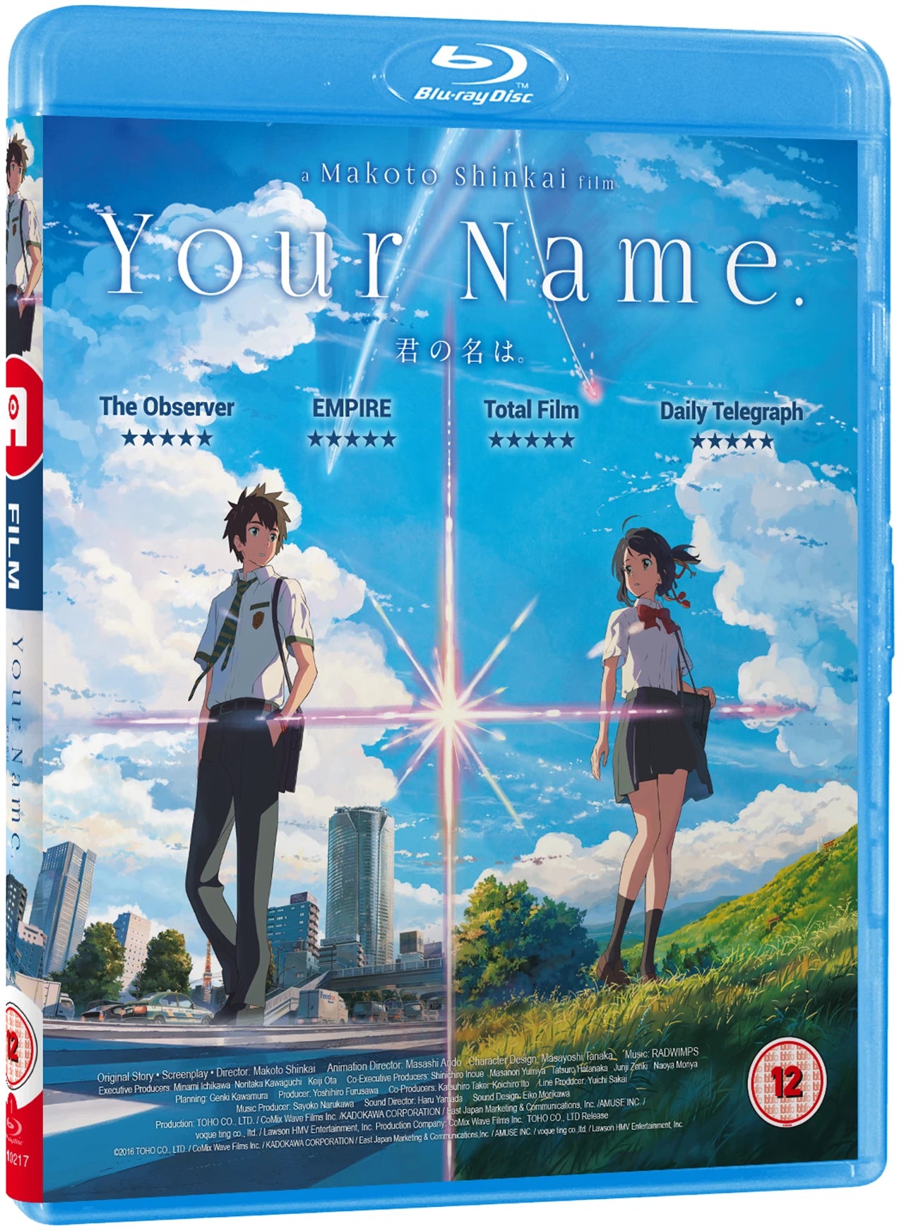 YOUR NAME (2016) directed by Makoto Shinkai and released on bluray, available with Japanese and English dub on the Terracotta store