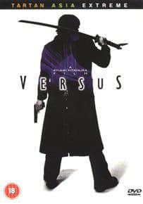 Versus (DVD)