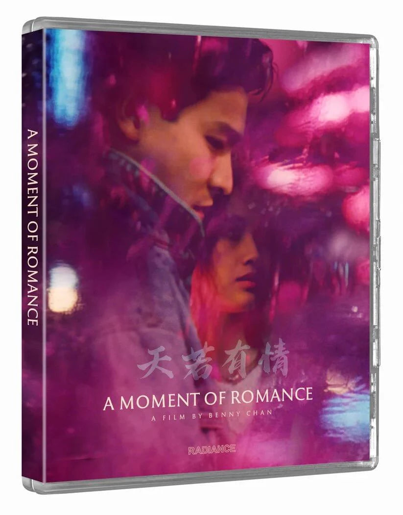 A Moment of Romance (blu ray) Limited Edition -Radiance Films- TerracottaDistribution