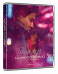 A Moment of Romance (blu ray) Limited Edition -Radiance Films- TerracottaDistribution