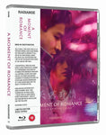 A Moment of Romance (blu ray) Limited Edition -Radiance Films- TerracottaDistribution