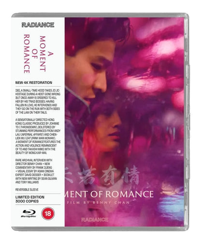 A Moment of Romance (blu ray) Limited Edition -Radiance Films- TerracottaDistribution