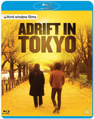 Adrift in Tokyo (bluray) -Third Window Films- TerracottaDistribution