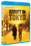 Adrift in Tokyo (bluray) -Third Window Films- TerracottaDistribution