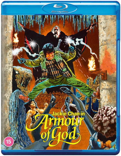 Armour of God (blu ray) standard version -88FILMS- TerracottaDistribution