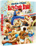 Battle Creek Brawl (blu ray) Deluxe Collector Edition -88FILMS- TerracottaDistribution
