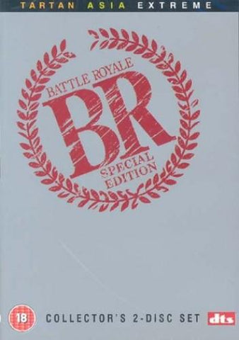 Battle Royale (DVD) Collector's 2 disc set -Tartan Asia Extreme- TerracottaDistribution
