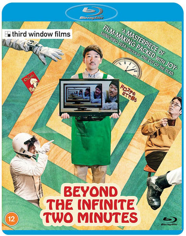 Beyond the Infinite Two Minutes (Bluray) -Third Window Films- TerracottaDistribution