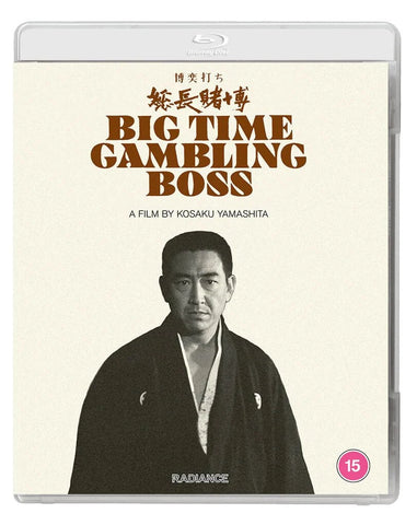 Big Time Gambling Boss (blu ray) standard edition -Radiance Films- TerracottaDistribution