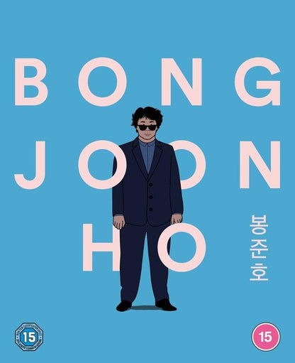 Bong Joon-ho Collection (7-disc blu ray) Limited edition boxset -Curzon- TerracottaDistribution