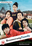 Boomerang Family (DVD) -Third Window Films- TerracottaDistribution