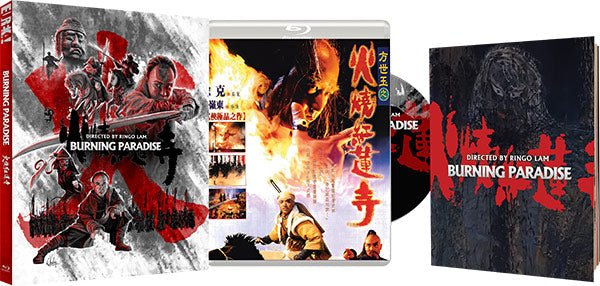 Burning Paradise (Blu-ray) Limited Edition slipcase -Eureka- TerracottaDistribution