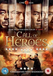 Call of Heroes (DVD) -Trinity- TerracottaDistribution