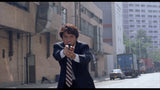 Crime Story (blu ray) standard edition -88FILMS- TerracottaDistribution