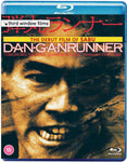 Dangan Runner (bluray) standard edition -Third Window Films- TerracottaDistribution
