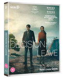 Decision to Leave (blu ray) Park Chan-wook -MUBI- TerracottaDistribution
