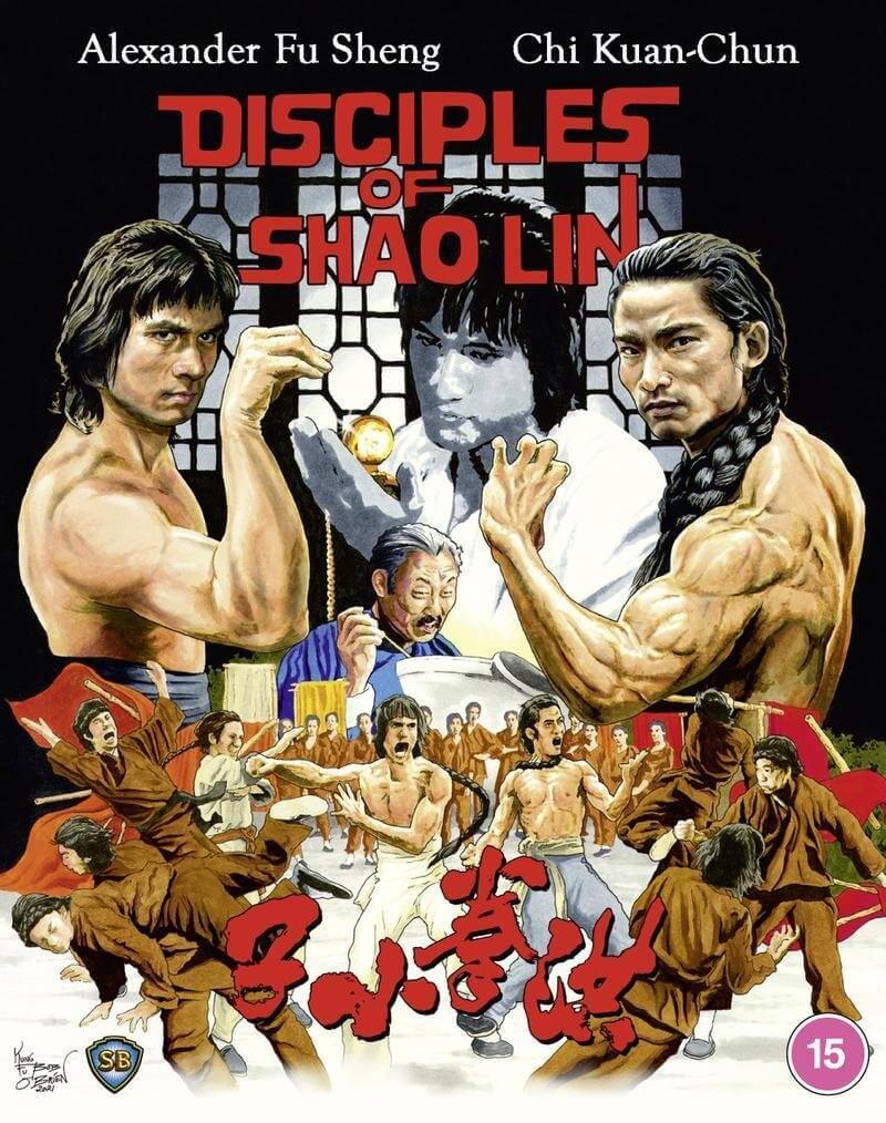 Disciples of Shaolin (blu ray) standard version -88FILMS- TerracottaDistribution