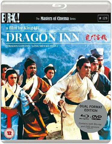 Dragon Inn (DVD and blu ray dual format) -Eureka- TerracottaDistribution