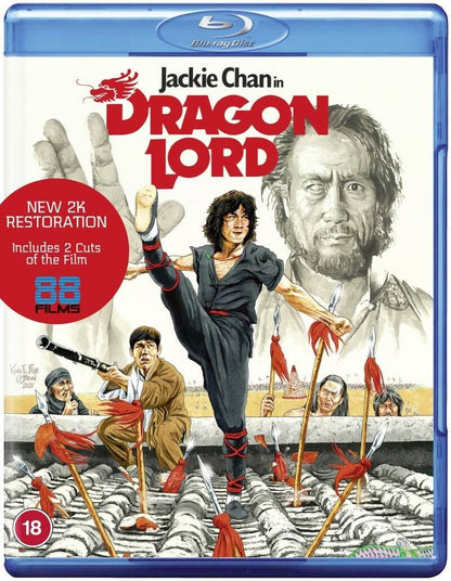 Dragon Lord (blu ray) standard edition -88FILMS- TerracottaDistribution