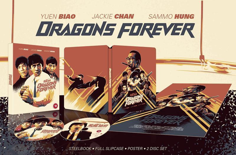 Dragons Forever (blu ray) 4k Steelbook -88FILMS- TerracottaDistribution