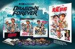 Dragons Forever (blu ray) UHD Deluxe Collectors Edition -88FILMS- TerracottaDistribution